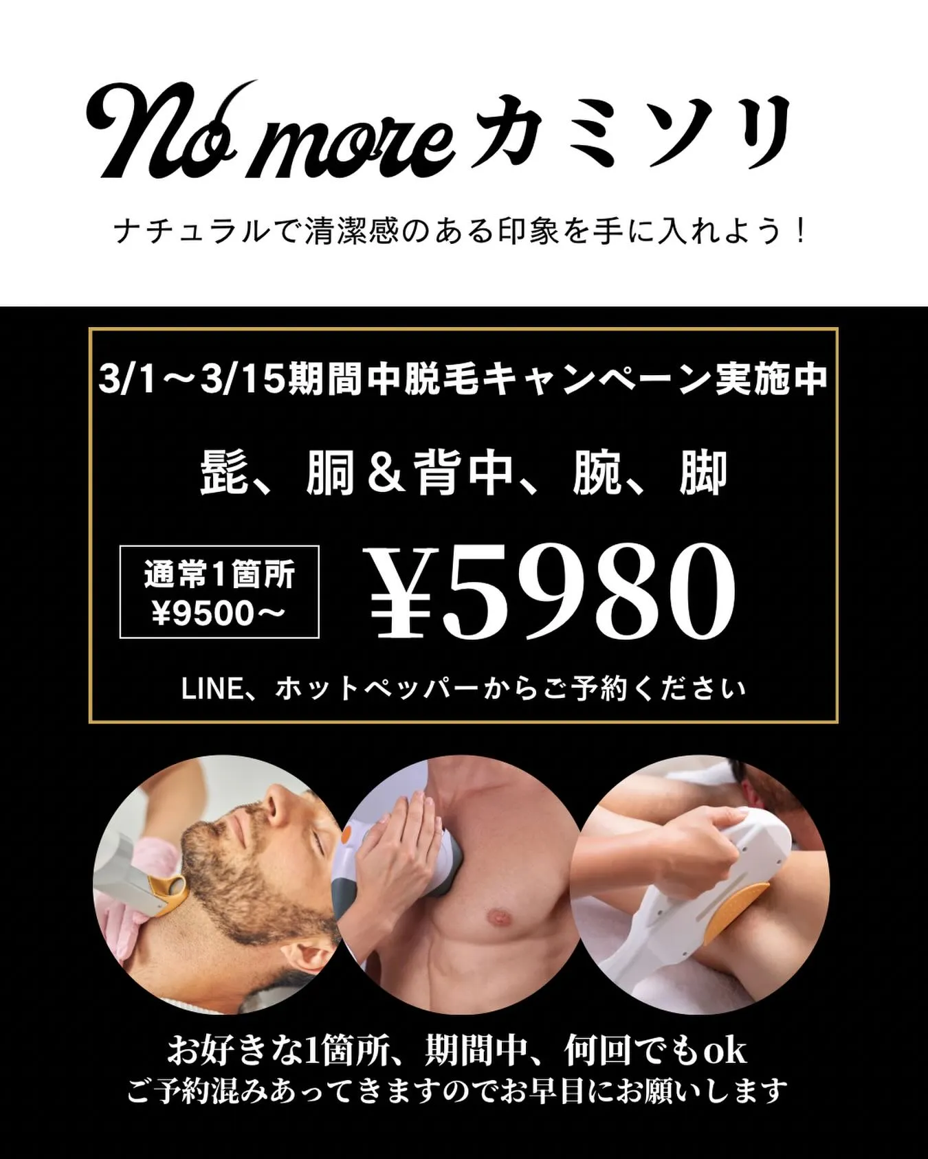 こんにちは♪♪